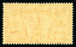 Stamp of Colonies françaises » Nouvelles-Hébrides Nouvelles Hébrides, 1920 : Y&T n° 69a neuf** MNH, variété