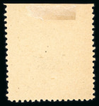 Stamp of Italy » Italy and Areas Collections and Lots Italy 1870-90s Municipal Post Fiscals