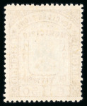 Stamp of Italy » Italy and Areas Collections and Lots Italy 1870-90s Municipal Post Fiscals