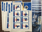 Stamp of France » Collections 1870-1990, carton avec accumulation de France majoritairement,