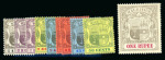 Stamp of Mauritius » Collections 1900-05  Arms, complete mint set of 18 values plus 1R with inverted watermark and 1904-07 Arms wmk multi Crown mint set