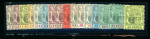 Stamp of Mauritius » Collections 1900-05  Arms, complete mint set of 18 values plus 1R with inverted watermark and 1904-07 Arms wmk multi Crown mint set