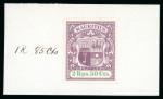 Stamp of Mauritius » 1900-05 Arms Issue (SG 138-155) 1900-05 Arms issue, 7 large arms imperforate colour trials in various denominations and colours each affixed to single piece of De La Rue appendix sheet,