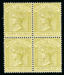 Stamp of Mauritius » 1860-72 De La Rue Issues (SG 46-72) 1860-63 1d. purple-brown mint plus 1883-94 wmk CA 25c olive-yellow mint n.h. block of four