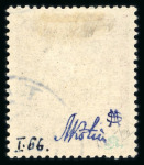 Stamp of Poland 1919 90 Heller Krakow overprint, light used example