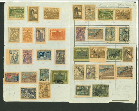Stamp of Russia » Russia / Soviet Union Collections and Lots 1918/1923 Russian regions in Asia, study collection from the well-known German expert Richter with several stamps already signed as genuine or fake, including Azerbaijan with overprints and many seldom seen areas