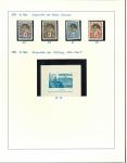 Stamp of Romania » Collections, Lots etc. 1945-67, Mint n.h. collection incl. proofs, complete in the main numbers and strong in mini-sheets