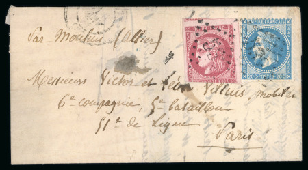 Stamp of France » Boules de Moulins 1871, lettre pour Paris par Boule de Moulins affranchie