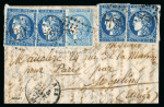Stamp of France » Boules de Moulins 1871, lettre par Boule de Moulins affranchie à 1f avec