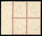 Stamp of Great Britain » King Edward VII » 1902-10 De La Rue Issues 1902-10 10d dull purple and scarlet on chalk surfaced paper in mint n.h. right marginal block of four
