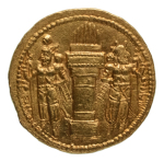 Stamp of Coins » Ancients and Miscellaneous Sasanian Kingdom, Vahrām (Bahram) II, AD 276-293, AV dinar, 7.42 g.