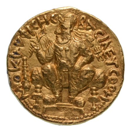 Kushanas, Vima Kadphises, c. 113-127 AD, AV double dinar, 15.92 g., Siva