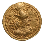 Stamp of Coins » Ancients and Miscellaneous Sasanian Kingdom, Shahpur I (AD 240-272), AV dinar 7.15 g.