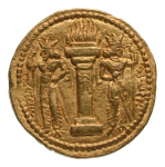 Stamp of Coins » Ancients and Miscellaneous Sasanian Kingdom, Shahpur I (AD 240-272), AV dinar 7.15 g.