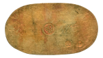 Stamp of Coins » Far East Japan, Koban, 4 pieces, 1736-1861