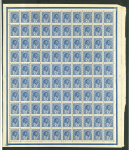 Stamp of Russia » Soviet Union 1926 Child Welfare unissued set of two without watermark in complete mint n.h. sheet of 100 and with watermark in mint n.h.
