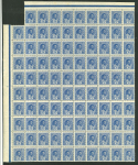 Stamp of Russia » Soviet Union 1926 Child Welfare unissued set of two without watermark in complete mint n.h. sheet of 100 and with watermark in mint n.h.