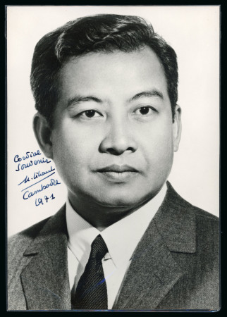 Stamp of Cambodia Photo de Norodom Sihanouk (31 octobre 1922 – 15 octobre 2012) avec son autographe