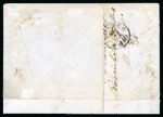 Stamp of German States » Bavaria 1849, 1Kr black pl.2 in strip of three on cover uniquely cancelled contrary to the regulations