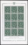 Stamp of Poland 1946 International Education Bureau mint n.h. set of three in sheetlets of 12