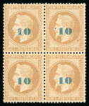 Stamp of France » Empire Lauré 1863-1870 1871, Napoléon lauré non émis Y&T n° 34 en bloc de