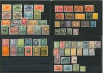 Stamp of Large Lots and Collections 1840-1950s, all world key items from the estate of a Swiss dealer who kept better items aside and accumulated this fantastic lot
