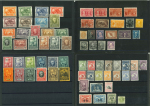 Stamp of Large Lots and Collections 1840-1950s, all world key items from the estate of a Swiss dealer who kept better items aside and accumulated this fantastic lot