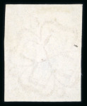 Stamp of Switzerland / Schweiz » Kantonalmarken » Zürich 1846, 1W Zürich 4 Type I entwertet mit zentrisch aufgesetzter Zürcher Rosette