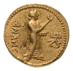 Stamp of Coins » Kushan Kushanas, Kanishka I, c. 127-152 AD, AV dinar 7.93 g. Nana