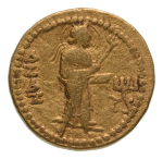 Stamp of Coins » Kushan Kushanas, Kanishka I, c. 127-152 AD, AV dinar 7.80 g. Nana