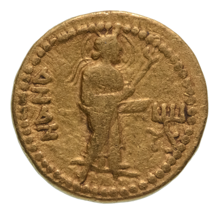Kushanas, Kanishka I, c. 127-152 AD, AV dinar 7.80 g. Nana