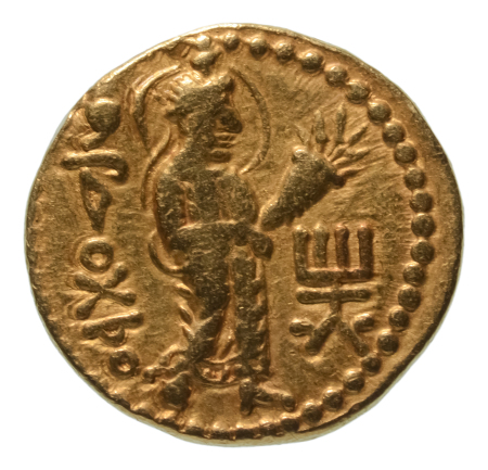 Kushanas, Huvishka, c. 151-192, AV dinar, 7.70 g. Ardoksho