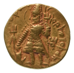 Stamp of Coins » Kushan Kushanas, Vasudeva I, c. 190-230, AV dinar, 7.83 g. Oesho Bull