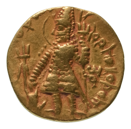 Kushanas, Vasudeva I, c. 190-230, AV dinar, 7.83 g. Oesho Bull