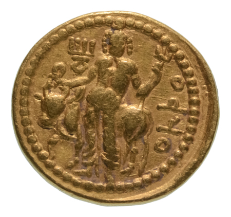 Kushanas, Vasudeva I, c. 190-230, AV dinar, 7.85 g. Oesho Bull