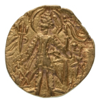 Stamp of Coins » Kushan Kushanas, Shaka, c. mid-4th century, AV dinar, 7.69 g. Ardoksho