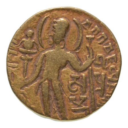 Gupta Empire, Samudragupta, c. 335-375, AV dinar, 7.50 g. Javelin