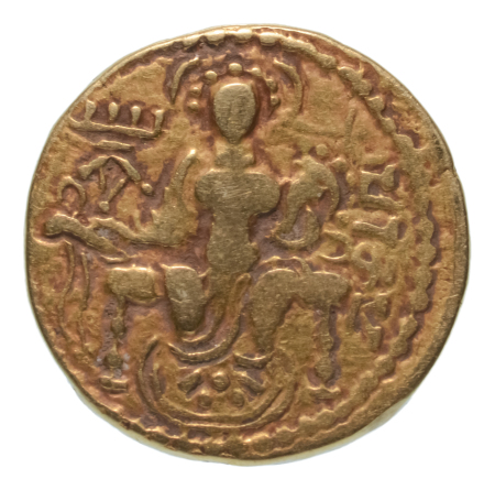 Gupta Empire, Samudragupta, c. 335-375, AV dinar, 7.50 g. Javelin