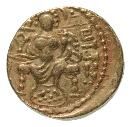 Gupta Empire, Samudragupta, c. 335-375, AV dinar, 6.50 g. Javelin