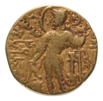Stamp of Coins » Gupta Gupta Empire, Samudragupta, c. 335-375 (or Kachagupta), AV dinar, 7.38 g. Chakra