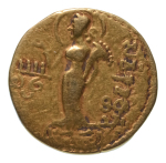 Stamp of Coins » Gupta Gupta Empire, Samudragupta, c. 335-375 (or Kachagupta), AV dinar, 7.38 g. Chakra