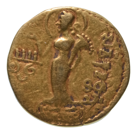 Gupta Empire, Samudragupta, c. 335-375 (or Kachagupta), AV dinar, 7.38 g. Chakra