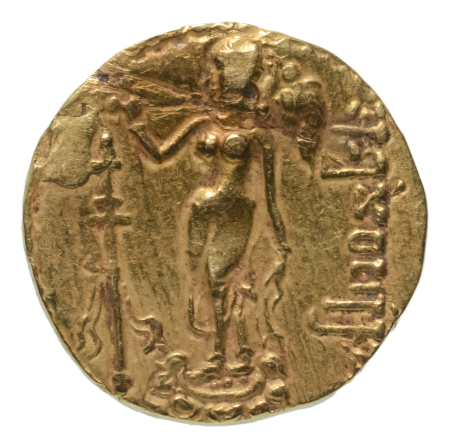 Gupta Empire, Samudragupta, c. 335-375, AV dinar 7.36 g. Horse