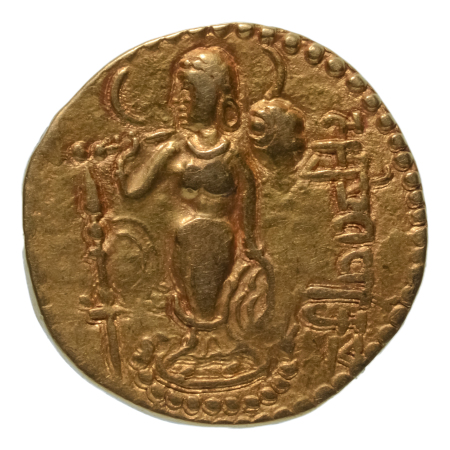 Gupta Empire, Samudragupta, c. 335-375, AV dinar 7.45 g. Horse