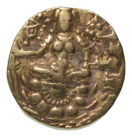 Gupta Empire, Chandragupta III, c. 450-455, AV dinar, 8.34 g. Archer
