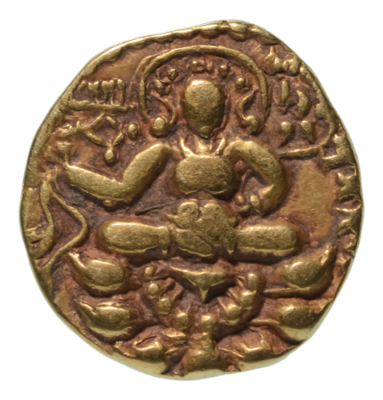 Gupta Empire, Kumaragupta I, c. 415-455, AV dinar, 8.12 g. Archer