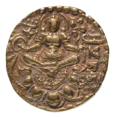Gupta Empire, Kumaragupta I, c. 415-455, AV dinar, 7.97 g. Archer