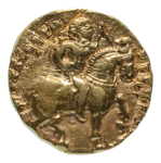Stamp of Coins » Gupta Gupta Empire, Kumaragupta I, c. 415-455, AV dinar, 8.07 g. Horseman