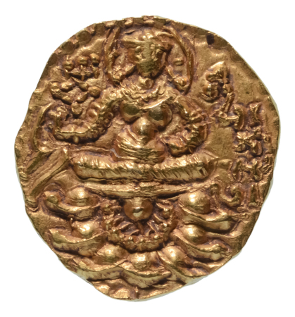 Gupta Empire, Skandagupta, c. 455-467, AV dinar, 9.28 g. Archer