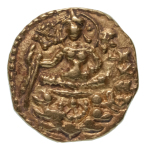 Stamp of Coins » Gupta Gupta Empire, Skandagupta, c. 455-467, AV dinar, 9.15 g. Archer